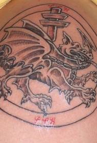 Ang pattern ng pattern ng Tattoo ng Linya ng Dragon Dragon