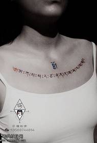 الگوی خال کوبی تبت در clavicle 147311-Classic Tattoo Lotus Model Tattoo