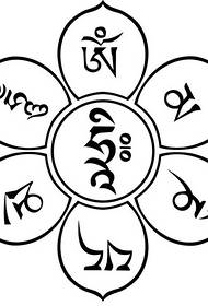 Lotus tabağı Tibet altı karakter mantra dövme desen dövme