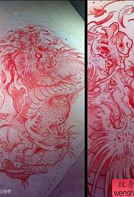 流行酷龍紋身手稿
