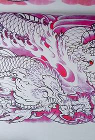 Dorëshkrimi Tradicional i Tattoo Dragon