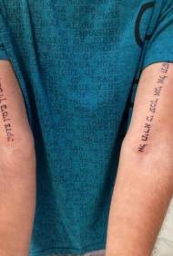 disegno del tatuaggio lettera araba nera di piccole dimensioni a due bracci