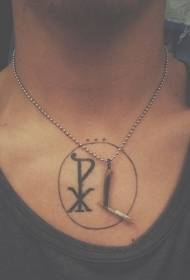 გულმკერდის Chi Rho სპეციალური რელიგიური ხატი სიმბოლო tattoo ნიმუში