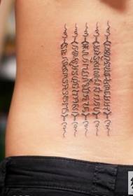 Tatuaggio delle scritture di personalità classica