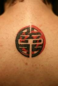 sarkans ar melnu ķīniešu stila simbolu tetovējuma modeli