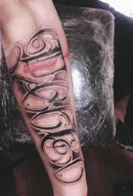 трепавице - 9 прелепих слика групе енглеских дјела за тетоваже швафа