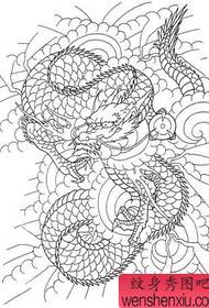 HD japansk tradisjonell fullback dragon secant tatoveringsbilde
