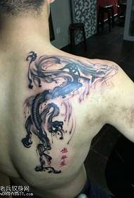 Ink Dragon Tattoo Pattern