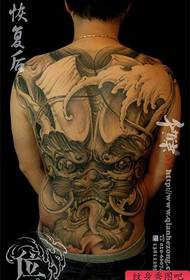 kāne male super super cool cool back back faucet tattoo pattern