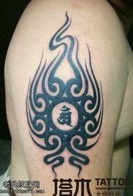 Flame Totem sanskrito tatuiruotės modelis