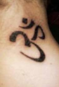 Слика од тетоважа на црни индиски симболи за тетоважа