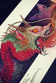 рукопись огнедышащий дракон татуировки