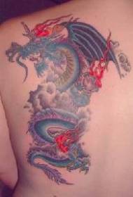 चीनी शैली निळा ड्रॅगन टॅटू नमुना