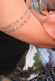 braccio moecha putida redde codicillos tattoo
