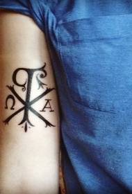 Рука Христа Письмо Специальный Символ Черный Татуировки