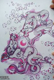 Dragon Line Manuscript Tattoo Pattern