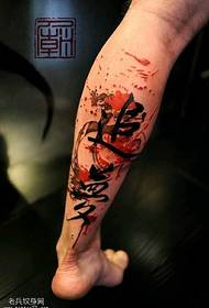 Noga kineski uzorak tetovaža