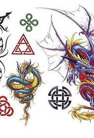 Europos drakono tatuiruotės totemo „Phoenix“ tatuiruotės modelis