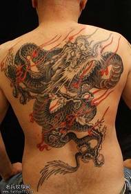 Plena Malantaŭa Red Fire Dragon Tattoo Pattern