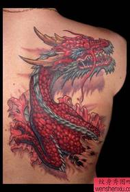 Популярен готин гръб европейски и американски модел на татуировка на дракон