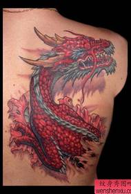 A popular cool back European and American dragon tattoo pattern