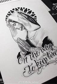សាក់រូបវឺដ្យីន Virgin Mary Letter