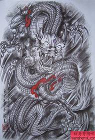 पुरुष मनपर्ने domineering ड्रैगन टैटू पाण्डुलिपि