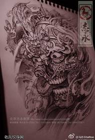 巴拉 龙 Patró de manuscrits del tatuatge