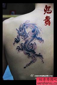 rameno hezký inkoust malování draka tetování vzor
