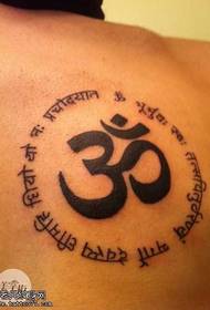 Tibetansk sanskrit tatoveringsmønster