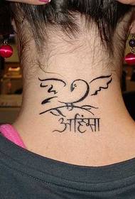 collu Picculu è bello mudellu di tatuaggi sanscrittu