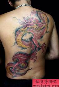 imfashini emuva ye-handsome dragon tattoo enhle