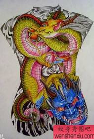 Modello di tatuaggio del drago classico modello di tatuaggio del drago con la schiena piena fine