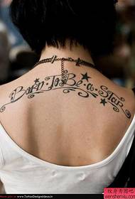 Back letter tattoo appreciation
