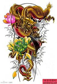 קעקוע דרקון זרוע פרחים פופולרי שתלטני