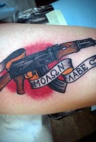 roko star slog barva AK puška tatoo