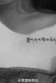 spalla semplice motivo tatuaggio sanscrito
