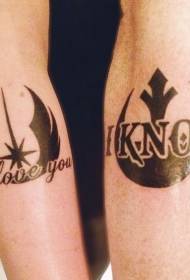 braccio nero Mercury war logo lettera modello tatuaggio