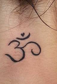modello del tatuaggio del collo sanscrito