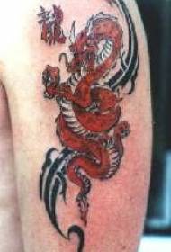 Padrão de tatuagem de braço grande de dragão vermelho chinês