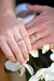 زوجين أسود اللانهاية رمز خاتم الزواج الوشم