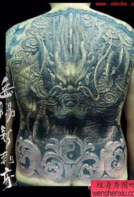 modin tatoo nan fenou Shenlong anwo bèf la