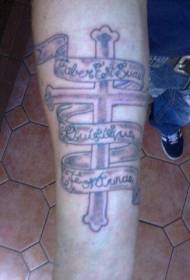 Mokhoa oa tattoo oa Striped Cross
