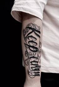 Tatuaggio scoiattolo - una serie di disegni di tatuaggi belli e belli