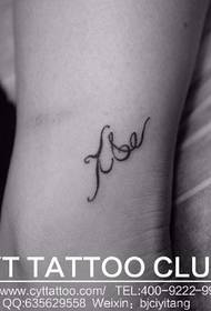 small fresh letter tattoo