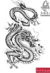 рукопис татуювання дракона Ту Лончжу