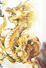 דפוס קעקוע דרקון צהוב בצבעי מים בכתב יד