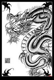Patrón de tatuaxe do dragón tótem