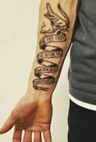 чоловіча рука на чорну лінію ескіз творчі дракон тотем татуювання татуювання