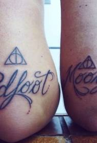 couple arm English letters and geometric tattoo patterns